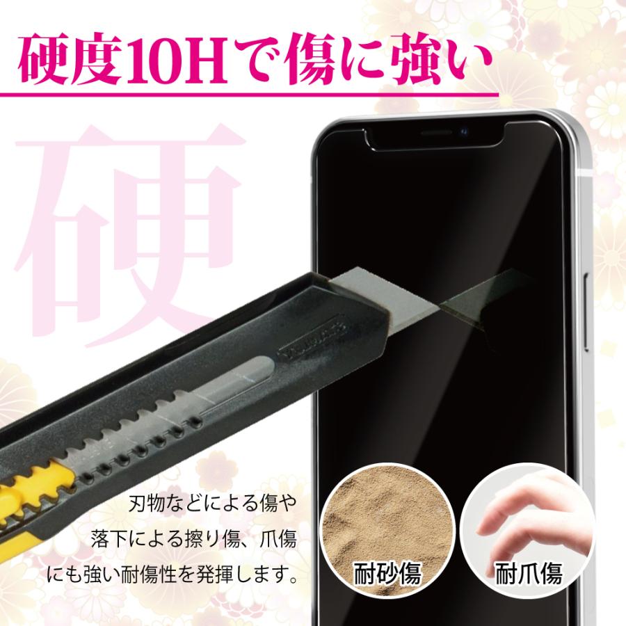 iPhone11ProMax 用 iPhoneカバー ドラゴントレイルガラス製 Amazon | TEIQ ドラゴントレイル ガラスフィルム iPhone11ProMax