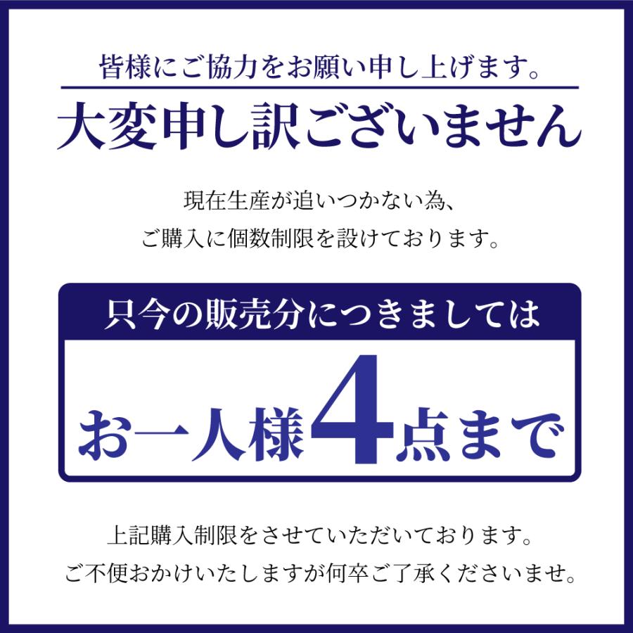 iPhone11 Pro iPhone X Xs ガラスフィルム 保護フィルム モース硬度7 サファイアトレイル ブルーライトカット 液晶保護フィルム shizukawill シズカウィル｜shizukawill｜03