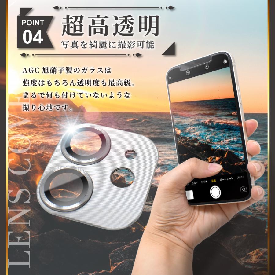 iPhone 11 ジャンク スマホカバー カメラフィルム付き シズカウィル（shizukawill） iPhone11 カメラカバー カメラ 保護 保護