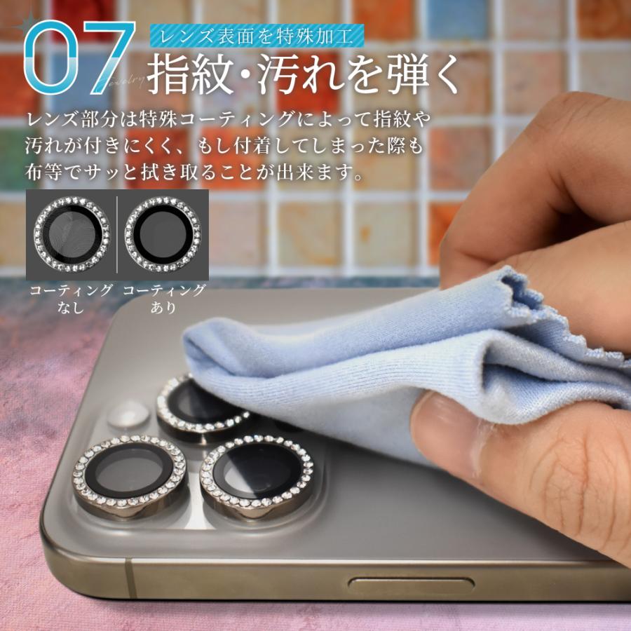 シズカウィル（shizukawill） iPhone カメラ保護 iPhone15 カメラ