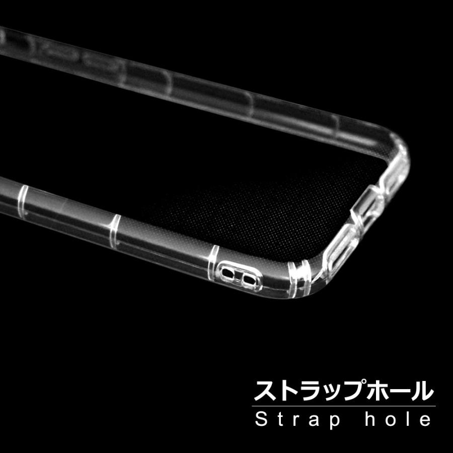 シズカウィル iPhoneSE 第3世代 8 7 ケース カバー iPhone se3 シズカウィル iPhoneSE 第3世代 8 7 ケース カバー iPhone se3