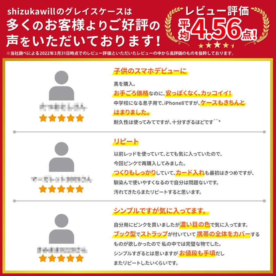 iPhone17 ケース 手帳型 iPhone17e ケース 手帳 iPhone16e iPhone16 スマホケース iPhone15 iPhone14 iPhone16e 16 15 pro 14 SE グレイスケース シズカウィル | シズカウィル | 04