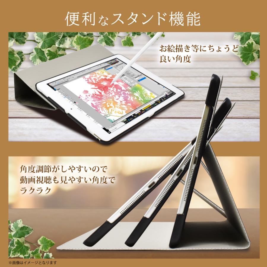 シズカウィル（shizukawill） iPad 第9世代 第8世代 第7世代 ケース