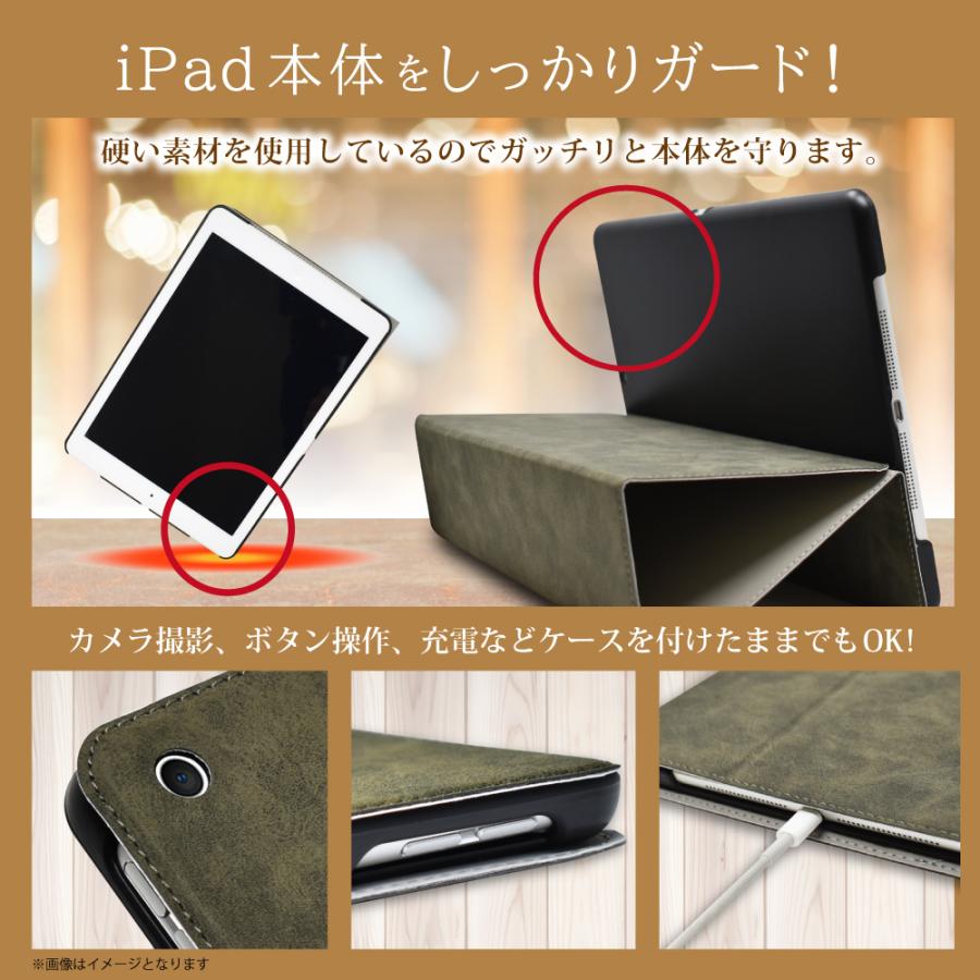 シズカウィル（shizukawill） iPad 第9世代 第8世代 第7世代 ケース