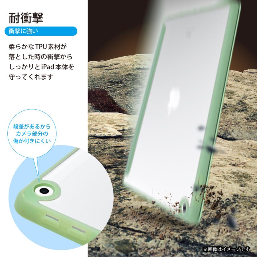 シズカウィル（shizukawill） iPad 第9世代 第8世代 第7世代 ケース