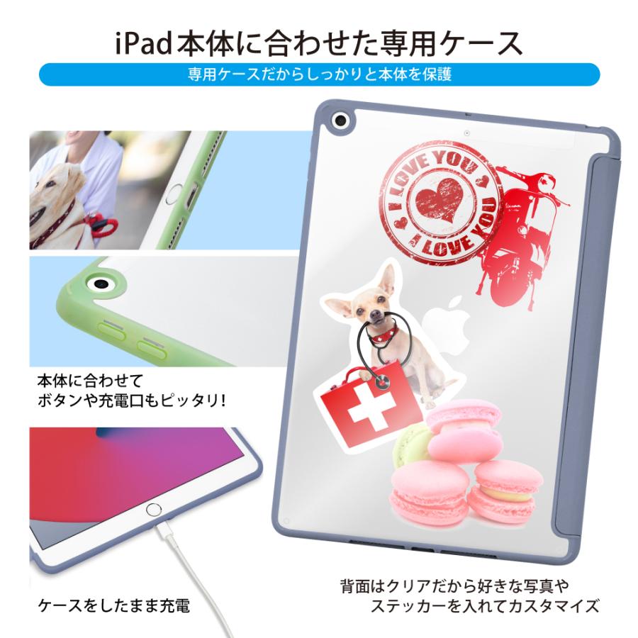【N様】【箱・ステッカー付き】Apple iPad 10.2インチ シズカウィル（shizukawill） iPad 第9世代 第8世代 第7世代 ケース