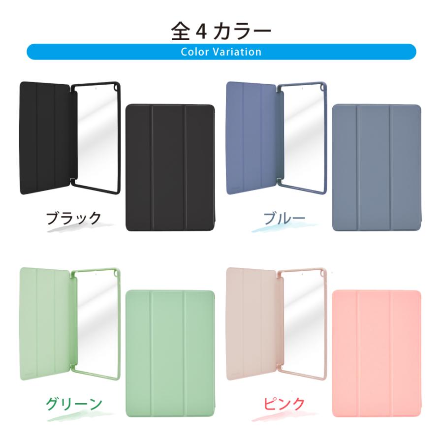 シズカウィル（shizukawill） iPad 第9世代 第8世代 第7世代 ケース