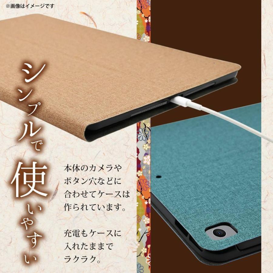 シズカウィル iPad 第9世代 第8世代 第7世代 ケース 6 5 Air シズカウィル iPad 第9世代 第8世代 第7世代 ケース 6 5 Air