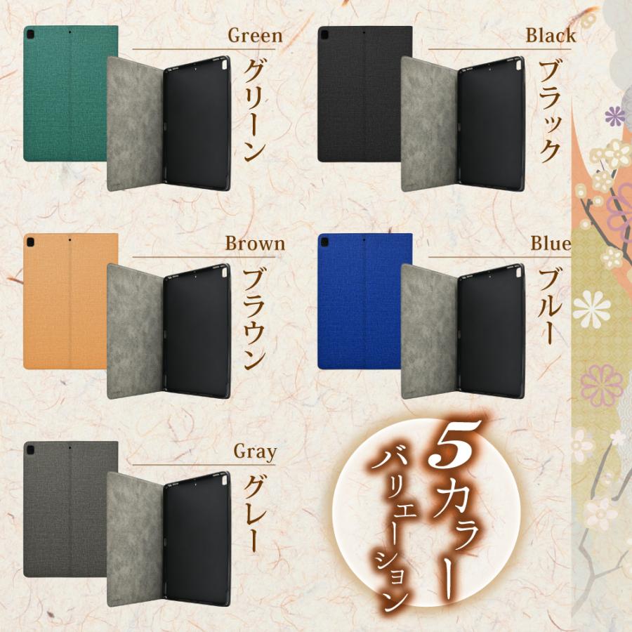 シズカウィル iPad 第9世代 第8世代 第7世代 ケース 6 5 Air シズカウィル iPad 第9世代 第8世代 第7世代 ケース 6 5 Air