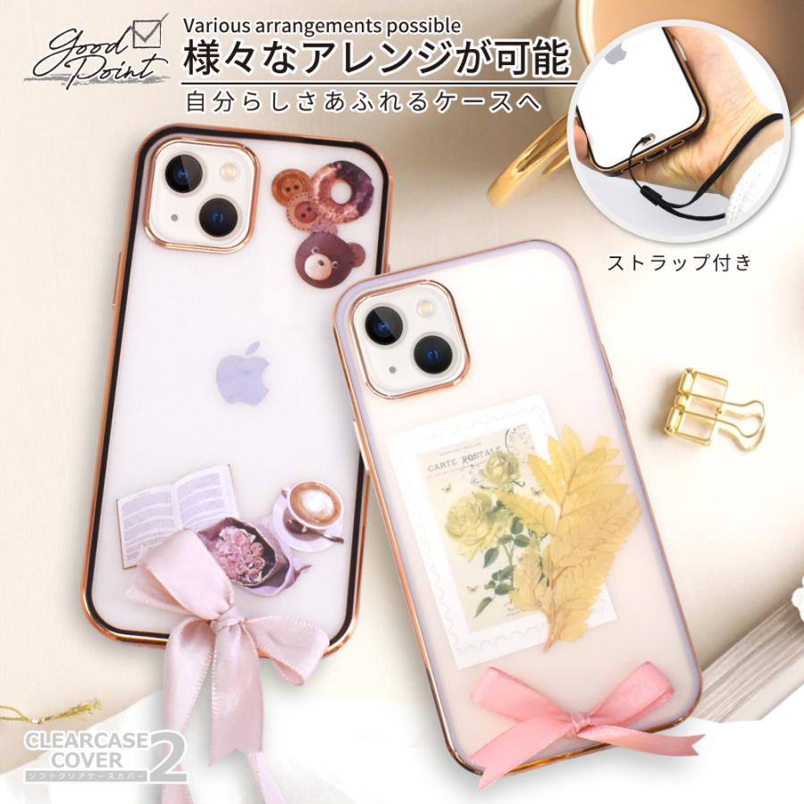 シズカウィル iPhone16 ケース iPhone15 スマホケース iPhone14 シズカウィル iPhone16 ケース iPhone15 スマホケース iPhone14