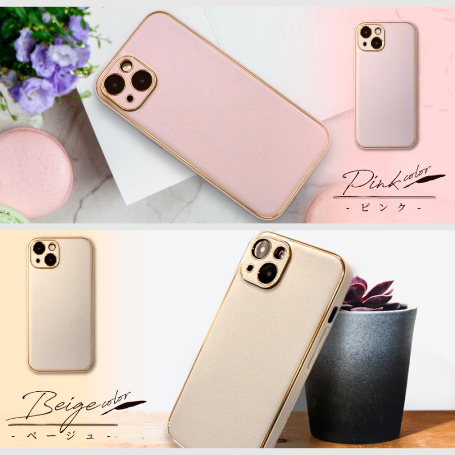 シズカウィル iPhone16 ケース iPhone15 スマホケース iPhone14 シズカウィル iPhone16 ケース iPhone15 スマホケース iPhone14