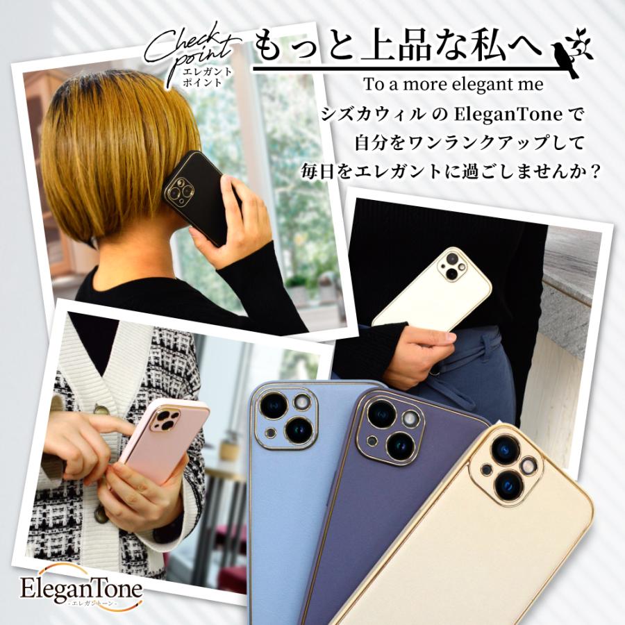 シズカウィル（shizukawill） iPhone16 ケース iPhone15 スマホケース