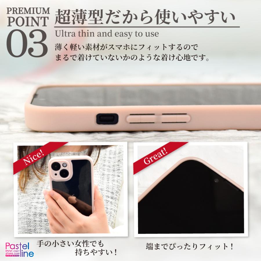 シズカウィル（shizukawill） iPhone16 ケース iPhone15 スマホケース