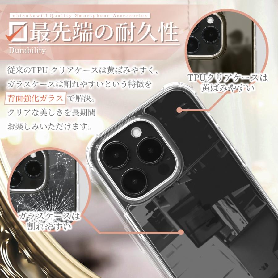 シズカウィル（shizukawill） iPhone17 ケース クリア iPhone17e