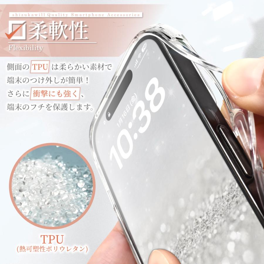 シズカウィル（shizukawill） iPhone17 ケース クリア iPhone17e