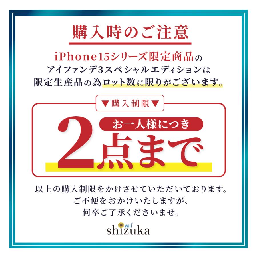 シズカウィル（shizukawill） iPhone15 ケース iPhone15pro