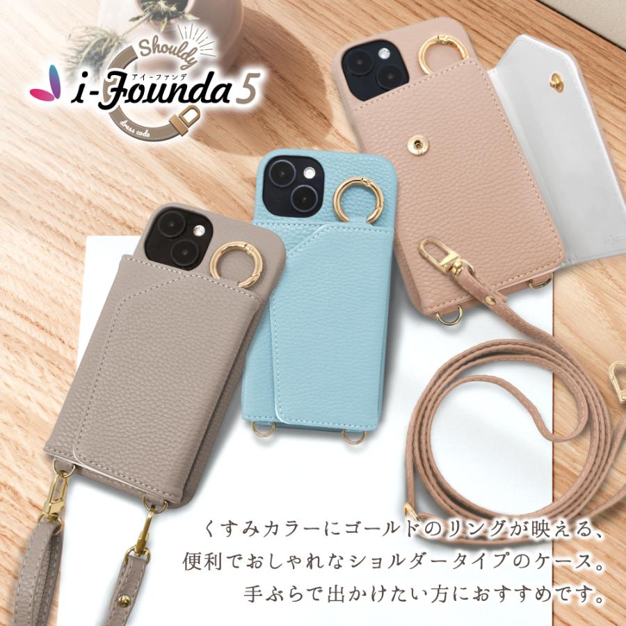 iPhone15 ケース ショルダー iPhone14 スマホケース iPhone13 14pro 15pro max plus ケース iPhone SE 第3世代 14 13 12 mini ケース アイフォン アイファンデ5｜shizukawill｜08