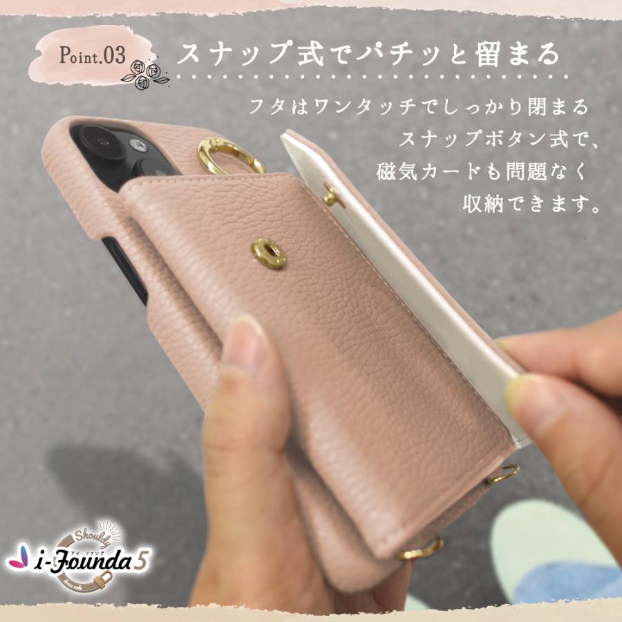 シズカウィル（shizukawill） iPhone17e ケース ショルダー iPhone16e