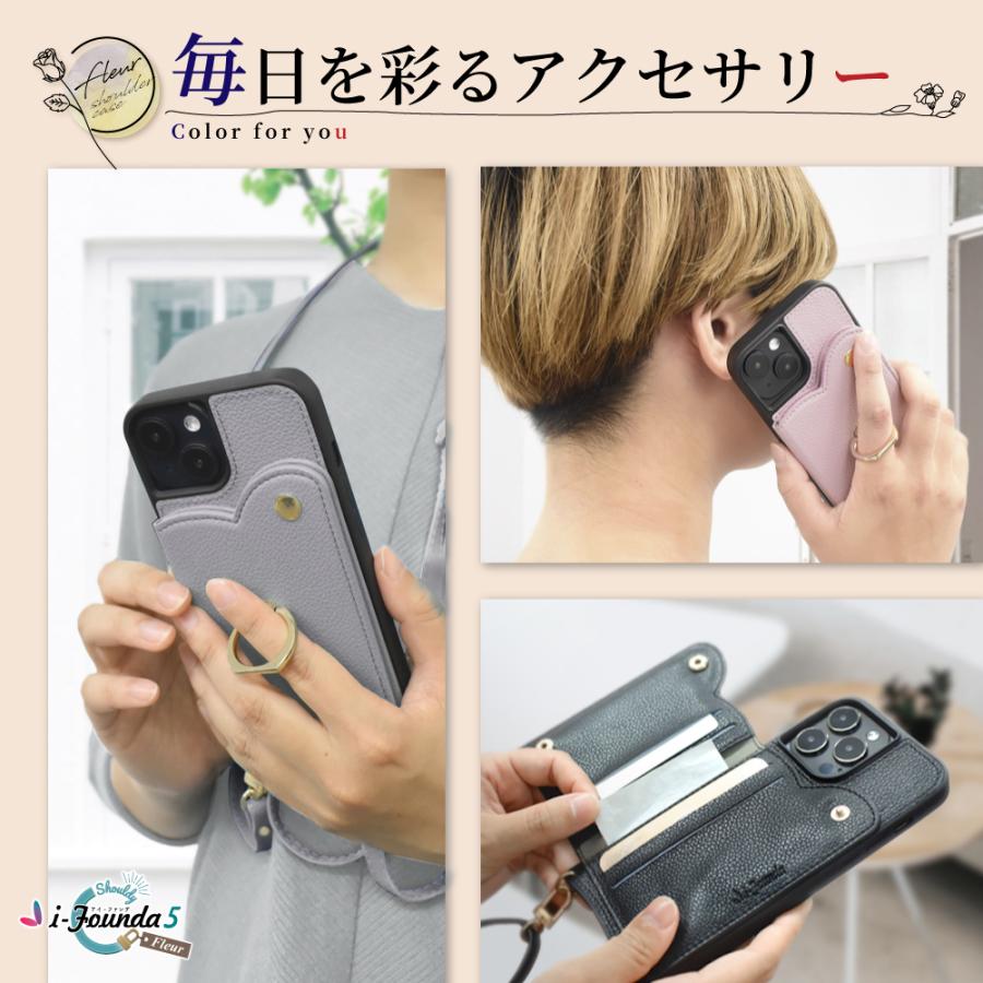 iPhone15 ケース ショルダー iPhone14 スマホケース iPhone13 ケース SE 15 14 15pro 14pro 13pro max 12 mini ケース iPhone SE3 SE2 アイフォン アイファンデ5｜shizukawill｜22