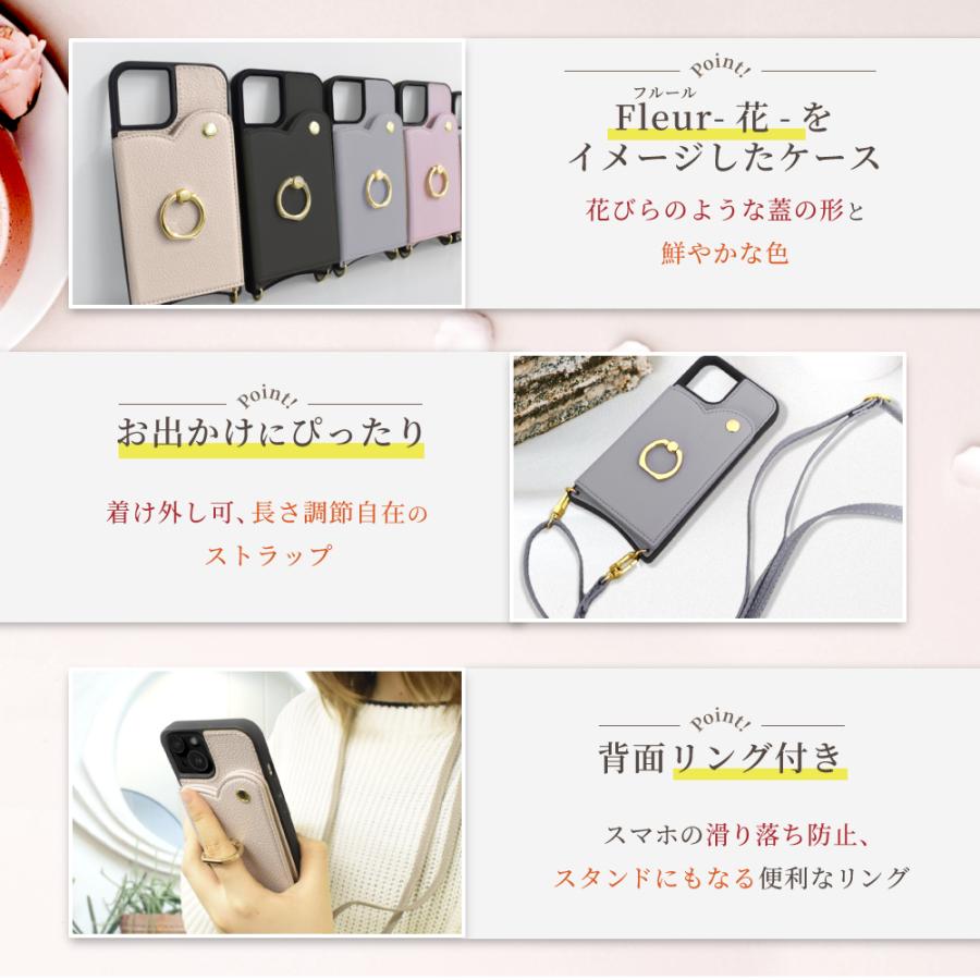 iPhone15 ケース ショルダー iPhone14 スマホケース iPhone13 ケース SE 15 14 15pro 14pro 13pro max 12 mini ケース iPhone SE3 SE2 アイフォン アイファンデ5｜shizukawill｜12