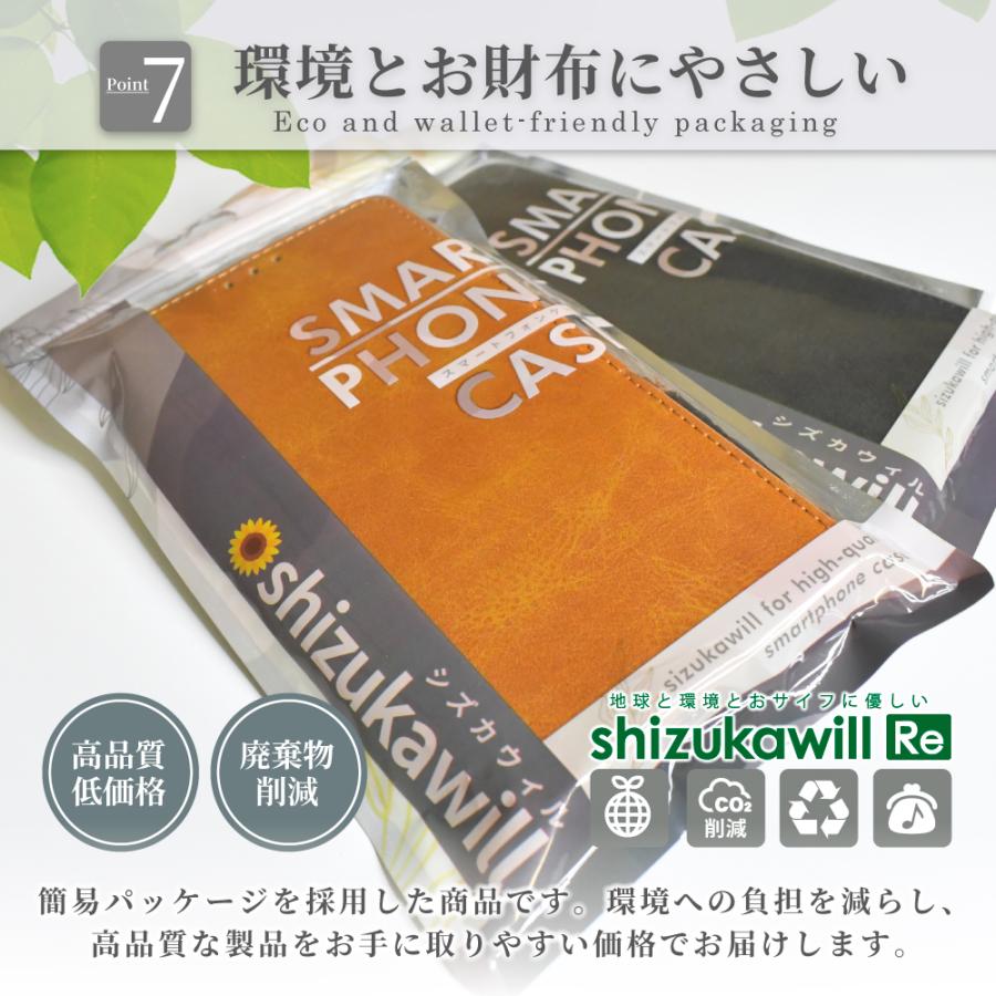 シズカウィル（shizukawill） iPhone17 ケース 手帳型 iPhone17e