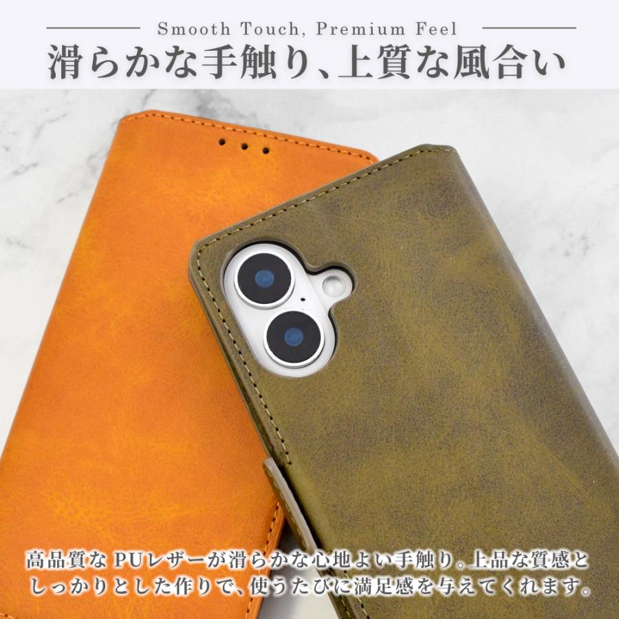 シズカウィル（shizukawill） iPhone17 ケース MagSafe 手帳型