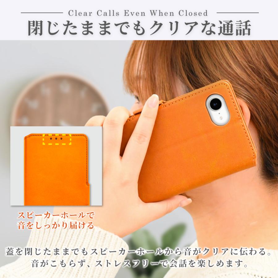 シズカウィル（shizukawill） iPhone17 ケース MagSafe 手帳型