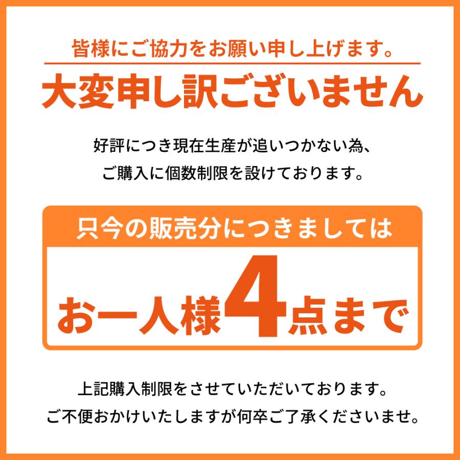 iPhone SE 第1世代 iPhone5s iPhone5 ガラスフィルム 保護フィルム 液晶保護フィルム フィルム shizukawill シズカウィル｜shizukawill｜04