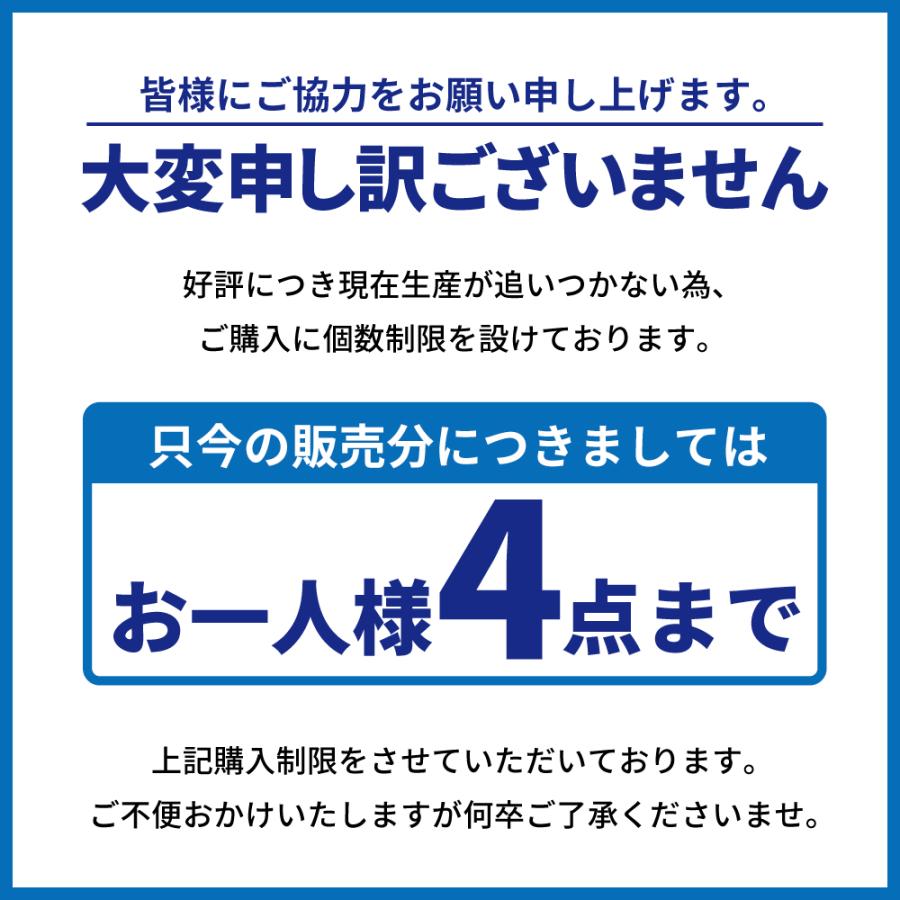 シズカウィル iPhone 保護フィルム iPhone17 ガラスフィルム iPhone17e iPhone16 16e iPhone15 14 SE 13 mini 12 11 pro Max XR XS SE3 Air ブルーライトカット | シズカウィル | 32