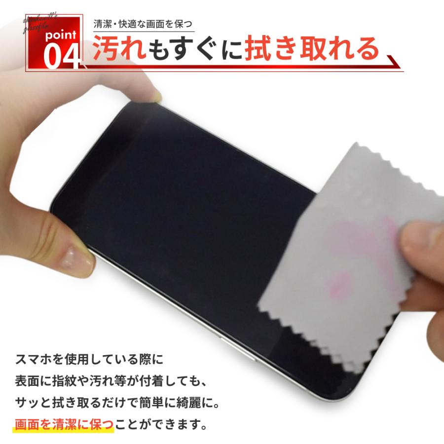 シズカウィル（shizukawill） iPhone11 Pro Max ガラスフィルム 保護