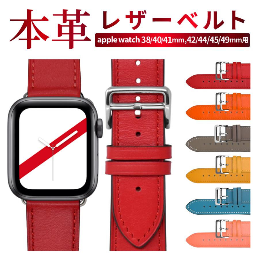 シズカウィル アップルウォッチ 本革 バンド Apple Watch Ultra シズカウィル アップルウォッチ 本革 バンド Apple Watch Ultra