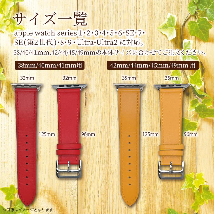 シズカウィル アップルウォッチ 本革 バンド Apple Watch Ultra シズカウィル アップルウォッチ 本革 バンド Apple Watch Ultra