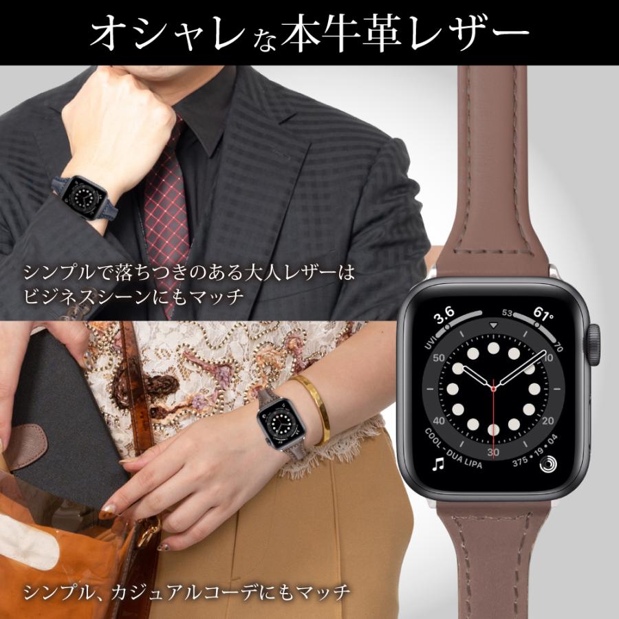 アップルウォッチ バンド ベルト Apple Watch バンド Series9 8 SE2 7 SE 6 5 4 45/44/42mm series 3 2 1 バンド 41/40/38mm 本革バンド レザー シズカウィル｜shizukawill｜07