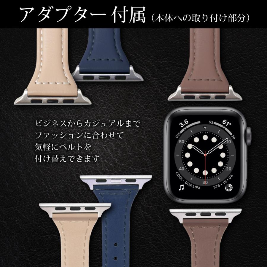 シズカウィル（shizukawill） アップルウォッチ 本革 バンド Apple