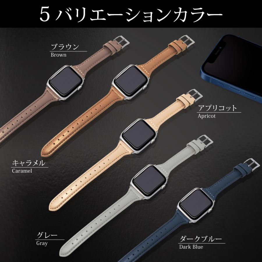 アップルウォッチ 本革 バンド Apple Watch Ultra 2 ベルト Series 9 8 