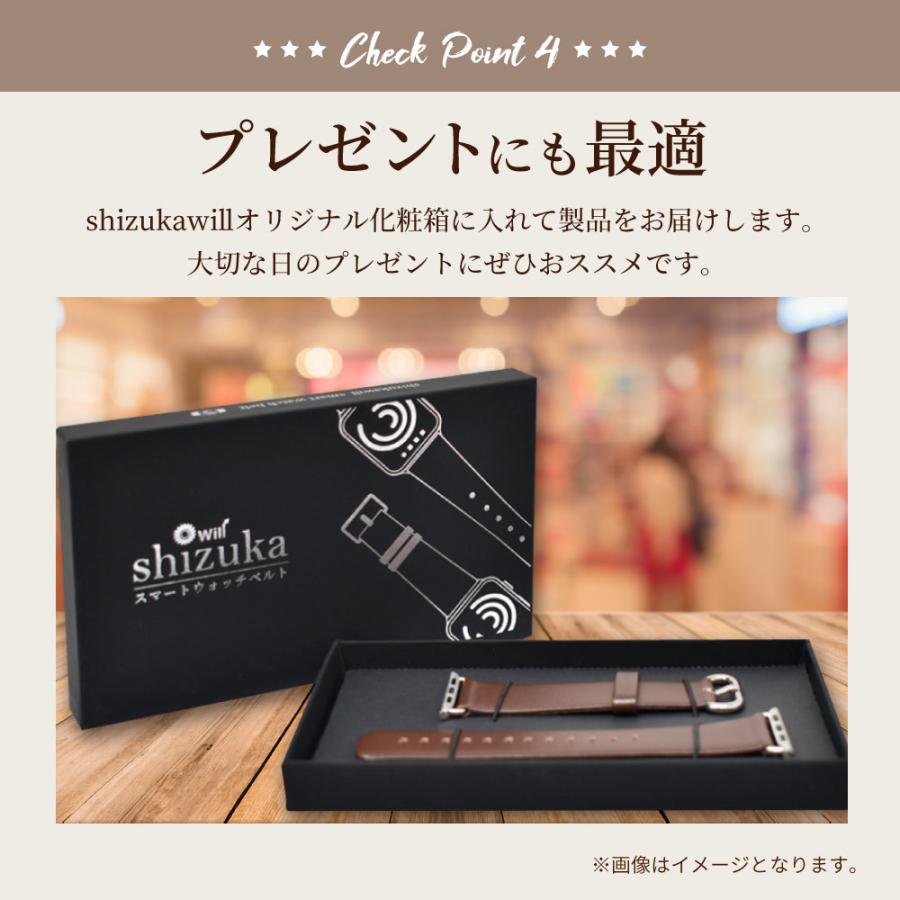 シズカウィル アップルウォッチ 本革 バンド Apple Watch Ultra シズカウィル アップルウォッチ 本革 バンド Apple Watch Ultra