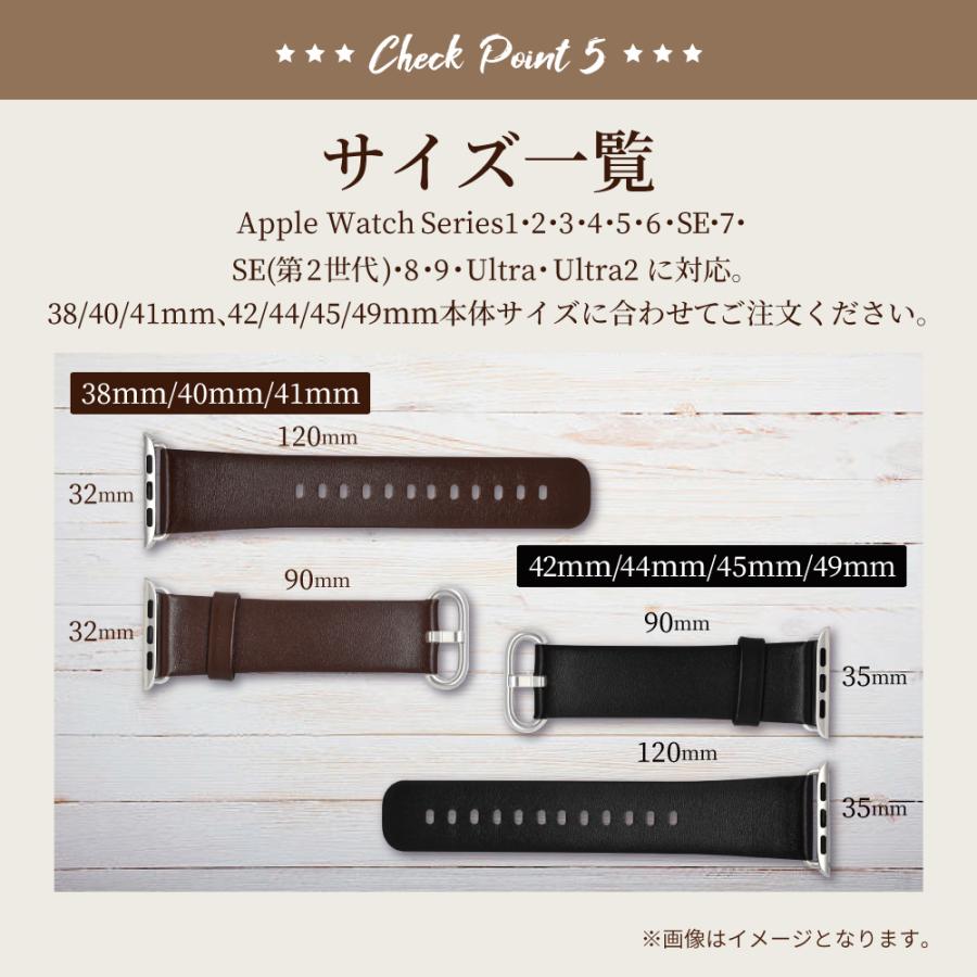 シズカウィル アップルウォッチ 本革 バンド Apple Watch Ultra シズカウィル アップルウォッチ 本革 バンド Apple Watch Ultra
