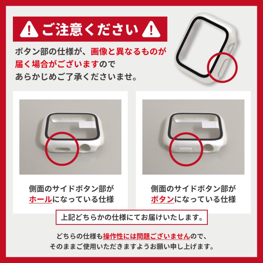 シズカウィル（shizukawill） アップルウォッチ カバー Apple Watch