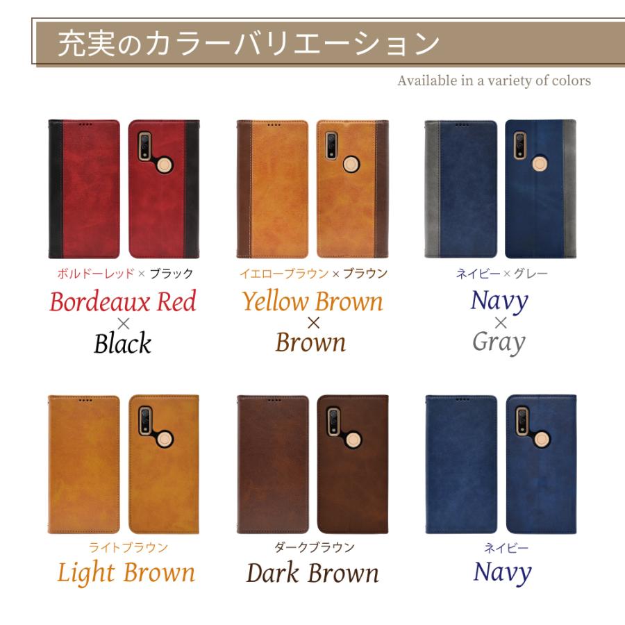 海外輸入】 arrows we ケース F-51B 5G 手帳ケース Be4 手帳型 手帳 Be SV M03 レザーケース shizukawill シズカウィル discoversvg.com 海外輸入】 arrows we ケース F-51B 5G 手帳ケース Be4 手帳型 手帳 Be SV M03 レザーケース shizukawill シズカウィル discoversvg.com