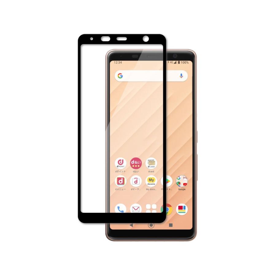 Arrows Be4 F 41a フルカバー フィルム 日本旭硝子 硬度9h 耐衝撃 ガラスフィルム 指紋軽減 高透過 液晶保護 アローズ Arrowsbe4 F41a フィルム 黒色 富士通 Shizukawill シズカウィル 通販 Paypayモール