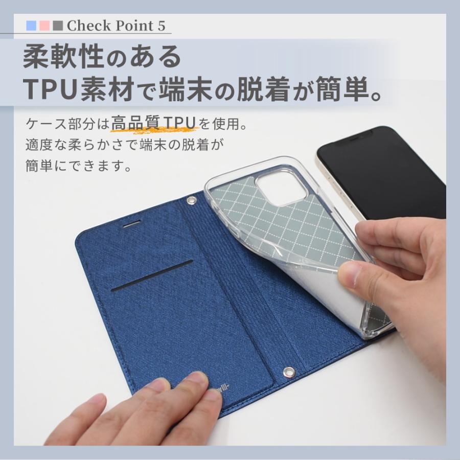 シズカウィル arrows We2 ケース 手帳型 F-52E FCG02 we F-51B シズカウィル arrows We2 ケース 手帳型 F-52E FCG02 we F-51B