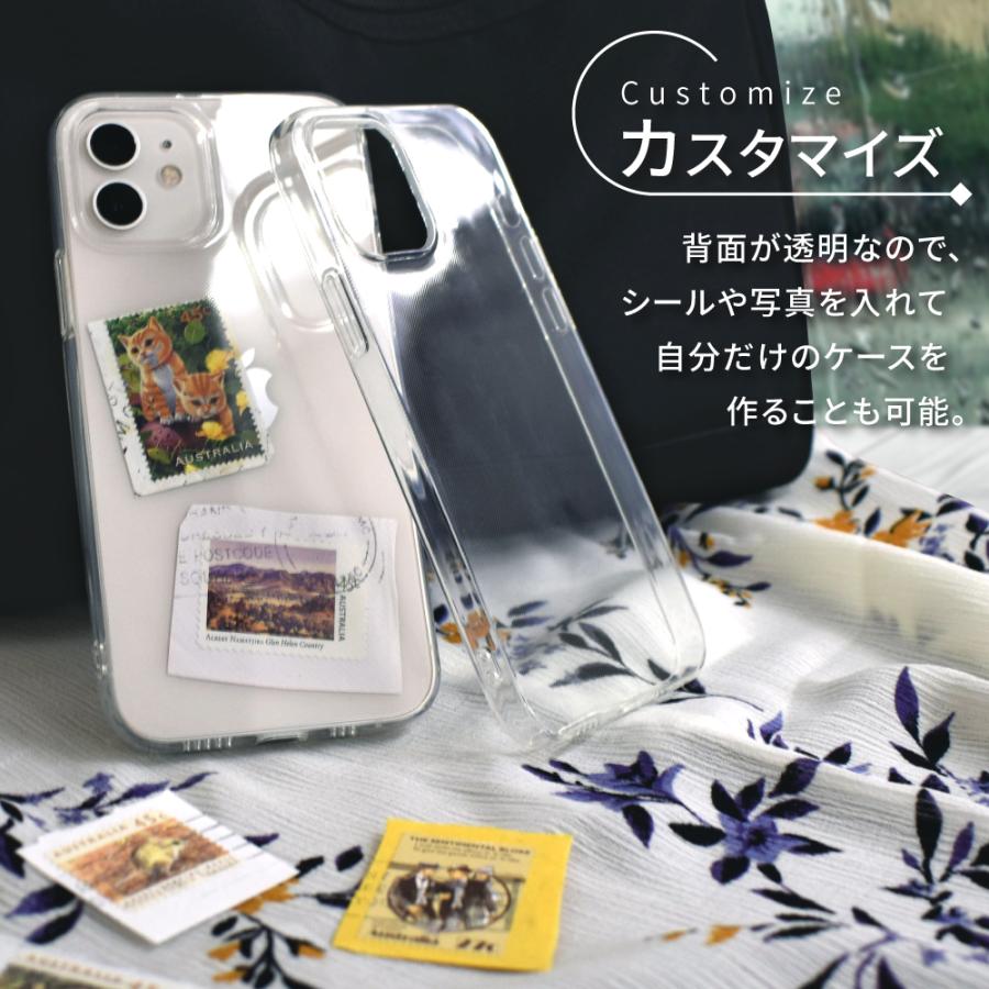 らくらくスマートフォン F-52B F-42A ケース らくらくホン f-42a カバー f-52b me F-01L クリアケース TPU ストラップ付 shizukawill｜shizukawill｜11