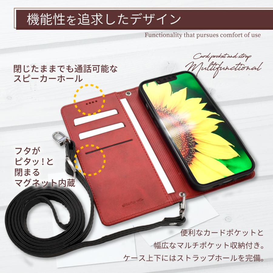 シズカウィル（shizukawill） arrows We3 ケース 手帳型 arrows we
