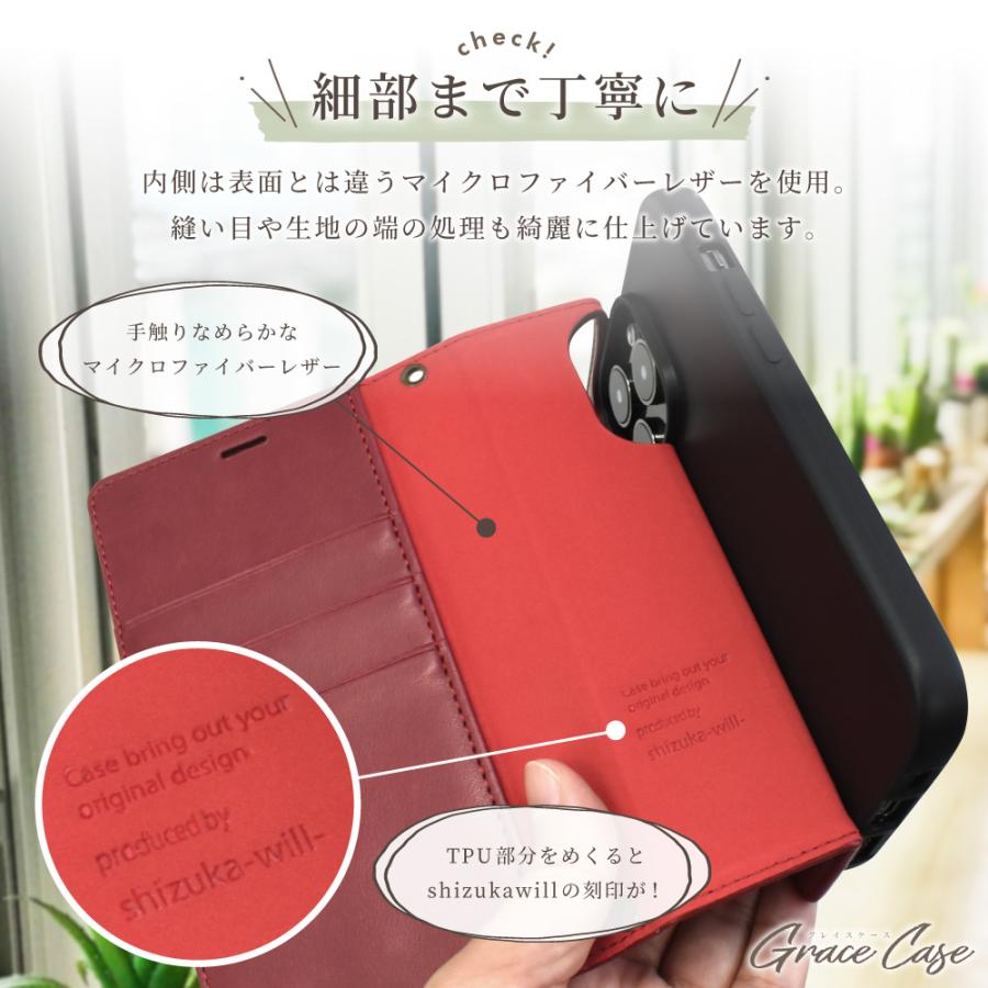 シズカウィル（shizukawill） arrows We2 ケース 手帳型 F-52E FCG02