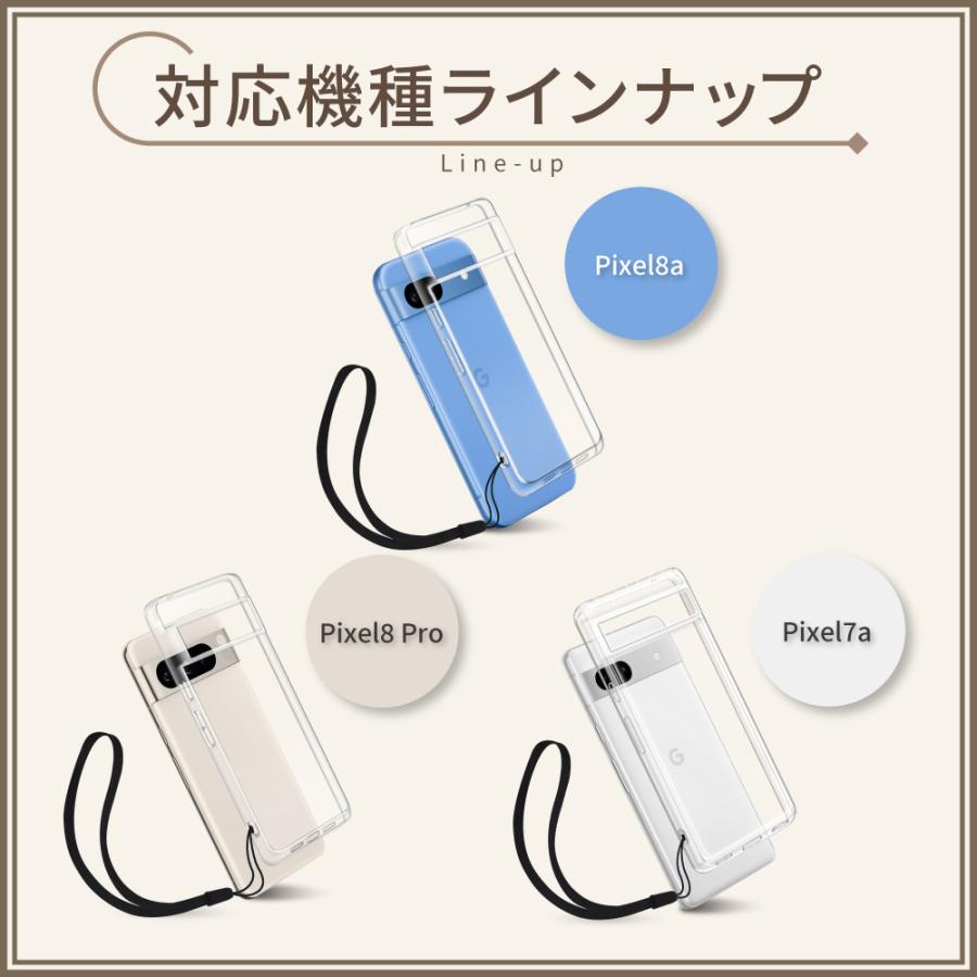シズカウィル（shizukawill） Google Pixel10a ケース Pixel9a Pixel8a