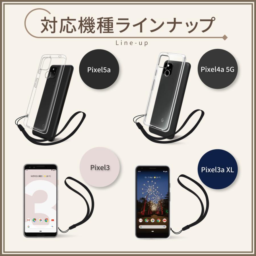シズカウィル（shizukawill） Google Pixel10a ケース Pixel9a Pixel8a
