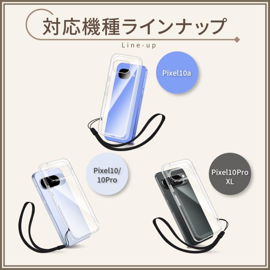 シズカウィル（shizukawill） Google Pixel10a ケース Pixel9a Pixel8a