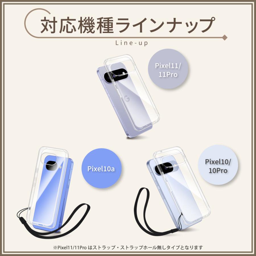 シズカウィル（shizukawill） Google Pixel10a ケース Pixel9a Pixel8a