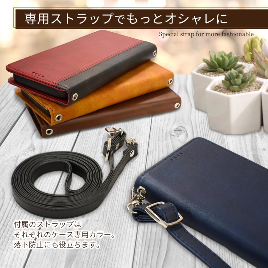 Google Pixel9a ケース 手帳型 Pixel8a Pixel10 pro 手帳 Pixel7a 手帳型ケース Pixel 9a 9 8a 8 7a 7 5G ピクセル レザーケース ロングストラップ シズカウィル | シズカウィル | 24