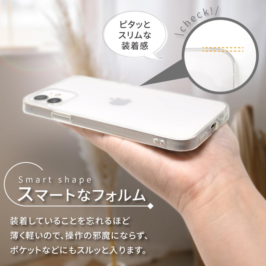 キッズケータイ KY-41C docomo ケース ドコモ キッズ携帯 ケース KY-41Cケース ソフト クリアケース シズカウィル shizukawii｜shizukawill｜05